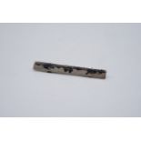 An Egyptian / Middle Eastern niello and white metal bar brooch, circa 1920s, 4.5 cm