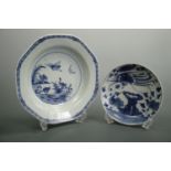 A Chinese export blue-and-white porcelain dish, late 18th / early 19th Century, 22 cm, together with
