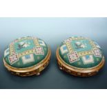 A pair of Victorian bead work-pad stools, 28 cm wide