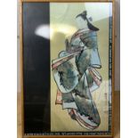 A poster from the 'Tikotin Museum of Japanese Art, Israel' in a faux bamboo frame under glass, (a/f)