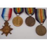 Victory Medals respectively to G-6708 Pte E Thompson, East Kent Regt; 47843 Pte N J Heaviside,