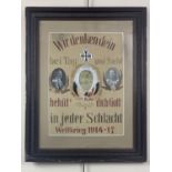 A 1917 German framed patriotic needlework and photograph montage, 57 cm x 45 cm