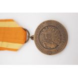 A Finish 1918 Liberty Medal