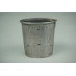 A Great War German drinking cup bearing an engraved inscription "Souvenir Ypres 297 POW, 1914 to