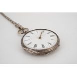 A late 19th Century lady's white metal fob watch and Albertina