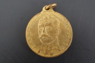 A Great War 1915 Lord Kitchener "To Arms Ye Sons of Britain" medallion