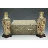 A cased pair of Chinese cloisonne vases with wooden stands, 17 cm