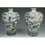Pair of Chinese shouldered baluster form blue and white vases, 18 cm high.