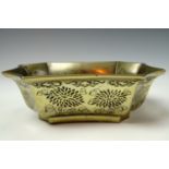 A Chinese cast and engraved brass bowl, 16 x 13 cm