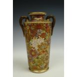 A Meiji Japanese Satsuma vase, (a/f), 18.5 cm