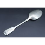 A Great War Coldstream Guards issue stamped spoon