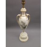 Royal Worcester floral decorated table lamp in the form of a two handled pedestal vase, 16.5ins high