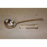 London silver ladle with Old English Bead pattern handle, together with a pair of silver Fiddle