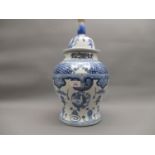 20th Century Chinese blue and white decorated temple jar with cover, 18ins high