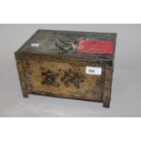 Chinese style silvered metal casket with a sliding front door and twin carrying handles decorated