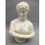19th Century Parian bust of Clytie, published by the Art Union of London, 1855 after a model by
