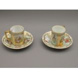 Two German porcelain cabinet cups and saucers No chips, cracks or restoration