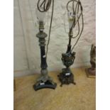 Reproduction brass and green flecked marble table lamp together with another similar Regency style