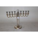 White metal (835 mark) menorah 13 troy ounces