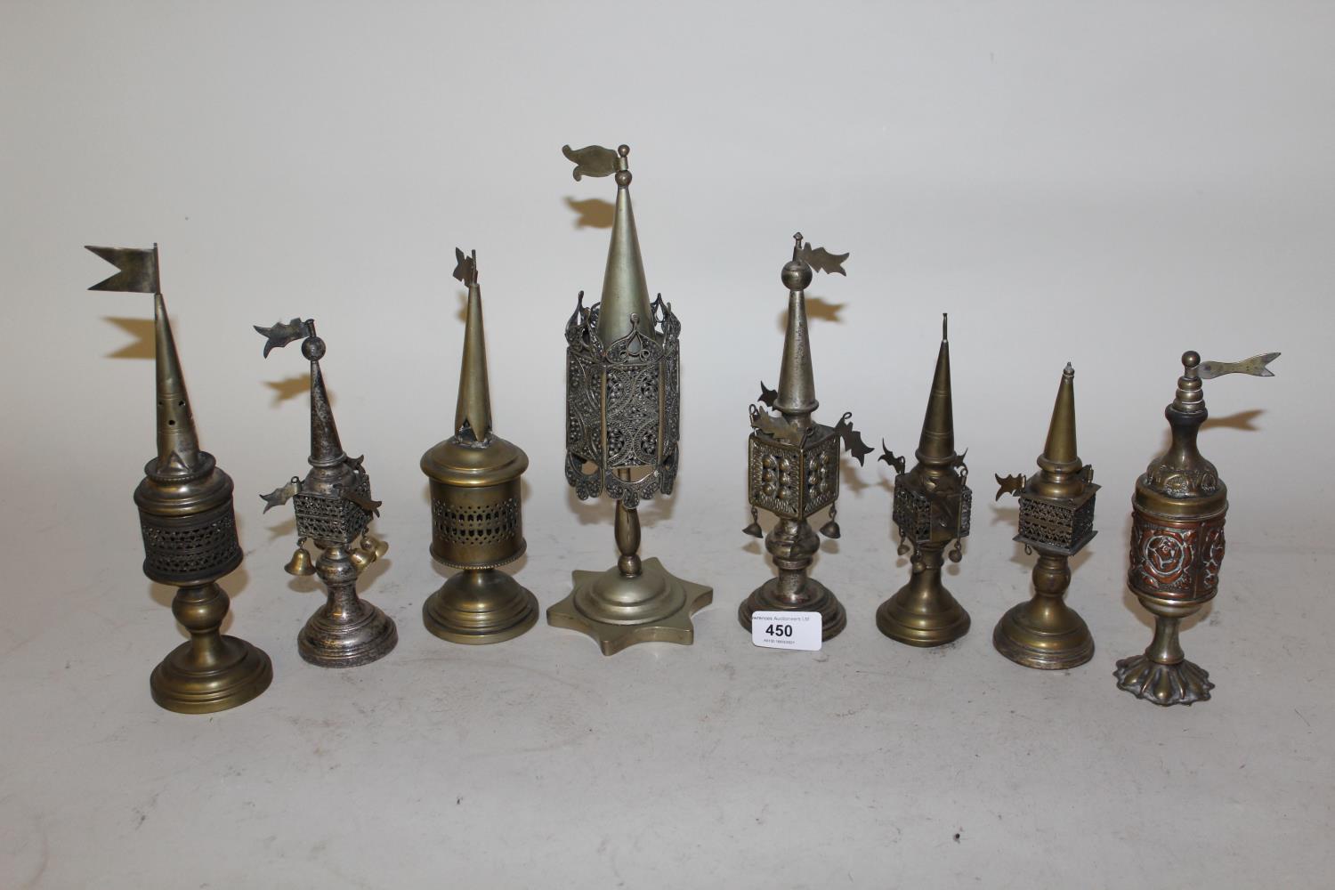 Group of eight various 19th and 20th Century metal spice towers No Marks - just label. These are