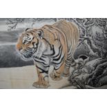 20th Century Chinese watercolour on textured paper, a tiger in a landscape bearing various character