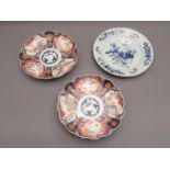 18th Century Chinese blue and white plate, 9ins diameter together with a pair of 19th Century