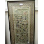 Chinese silk embroidered sleeve panel depicting figures in a landscape, 25.5ins x 12.5ins, framed