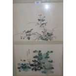 Set of four oriental coloured prints of birds, flowers and foliage, bearing character marks,