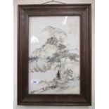 Chinese rectangular porcelain wall plaque painted with a mountain landscape, signed with a red