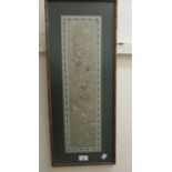 20th Century Chinese silk embroidered sleeve panel, 21ins x 6ins, in a simulated bamboo frame
