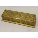20th Century oriental black and gold lacquer rectangular box with hinged cover, 29ins wide