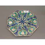 Octagonal Isnik floral decorated tile, 8.75ins wide