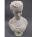 19th Century Copeland Parian bust of Princess Alexandra published by the Art Union of London after