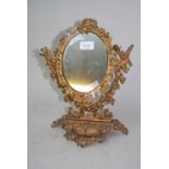 Late 19th / early 20th Century cast iron oval dressing table mirror decorated with birds and