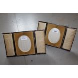 Two late 19th / early 20th Century leather covered miniature portrait box frames with easels, 6ins x