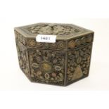George III hexagonal scrolled paper two division tea caddy (for restoration)