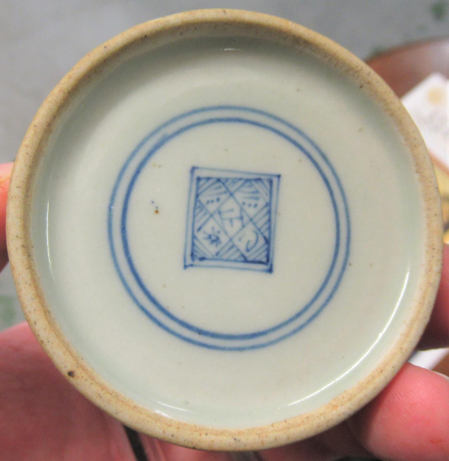 Small Chinese porcelain brush pot, blue and white decorated with figures and a deer in a - Image 6 of 6