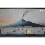 Late 19th / early 20th Century gouache, view across a bay with various shipping, signed to the
