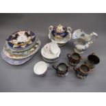 Quantity of 19th Century tea ware, four copper lustre jugs and a quantity of decorative wall plates