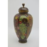 Namikawa Yasuyuki, an oviform cloisonne vase and cover decorated with an all-over stylised
