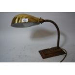 BHC patinated iron and brass adjustable desk lamp