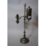 Early 20th Century nickel plated adjustable column oil lamp by Bright & Argand