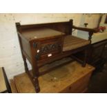 Reproduction oak telephone seat