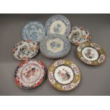 Collection of eleven 19th Century blue and white transfer printed and other pottery plates, by