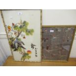 20th Century Chinese silkwork picture of birds, 25ins x 14.5ins together with a similar smaller