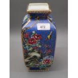 Chinese Republic square baluster form vase decorated with birds and flowers in famille rose