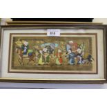 Pair of small Middle Eastern watercolours, processional scenes with figures, camels and horses, 4.