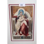 Late 19th / early 20th Century watercolour, the Madonna and child with infant, John the Baptist