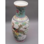 20th Century Chinese baluster form vase decorated with exotic birds, 12ins high