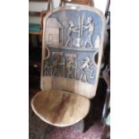 20th Century African carved hardwood side chair (damages)